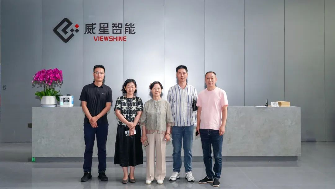 國(guó)資委巡視組原副組長(zhǎng)、華夏智庫(kù)研究院院長(zhǎng)趙林如一行蒞臨威星智能調(diào)研指導(dǎo)